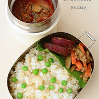 １０月２１日　金曜日　さつま芋のシナモンバターソテー＆ハヤシライス