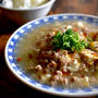 調味料はたったこれだけ❗️簡単塩麻婆豆腐