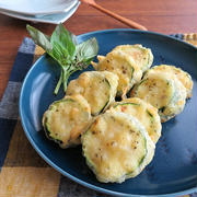 サクッと爽やか☆簡単◎ズッキーニのバジルフリット