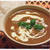 火を使わずに、トマトとあさりの旨みたっぷりスープカレー