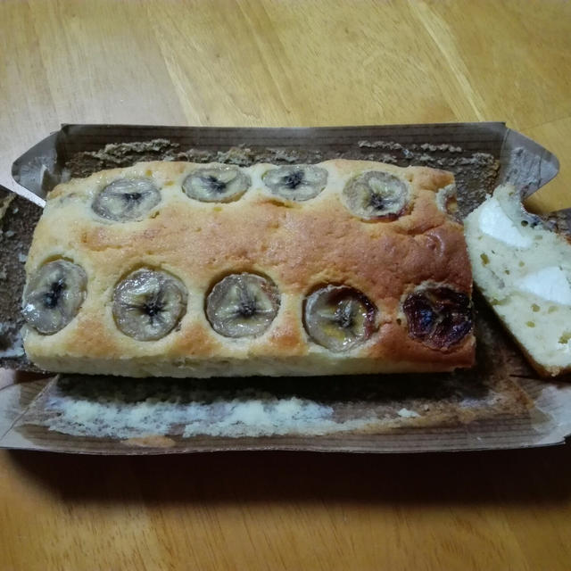 バナナ クリームチーズの節約パウンドケーキ By ちゃきさん レシピブログ 料理ブログのレシピ満載