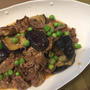 時短で牛肉と茄子➕グリーンピースの白味噌炒め・・ご飯にぴったり!!