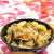レンジで簡単！ 秋の中華おこわ ☆