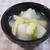 かぶと薄揚げの白だしさっと煮