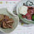 あてに最適牛肉のたたき
