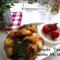 お得マグロの照り焼き！（１人７８円）