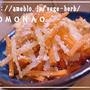 はじけるタラコ和え根菜☆お弁当にも美味しいスピードレシピ　梅風味