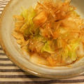 【うちレシピ】白菜のあたたかいおひたし★切ってゆでるだけ by yunachiさん