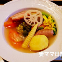 秋の奈良＆小菊入り３種のポトフ♪ Nara Trip & Pot-au-feu