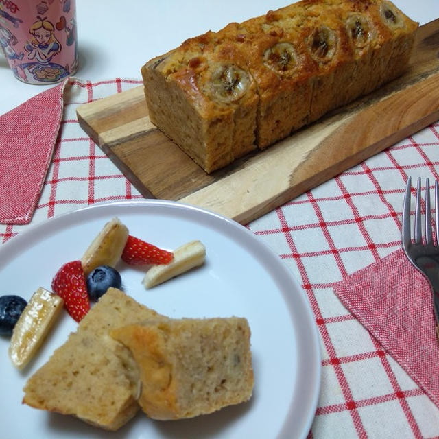 混ぜて焼くだけ しっとりふんわり バナナケーキ By Mioママ 食 愛好家 さん レシピブログ 料理ブログのレシピ満載