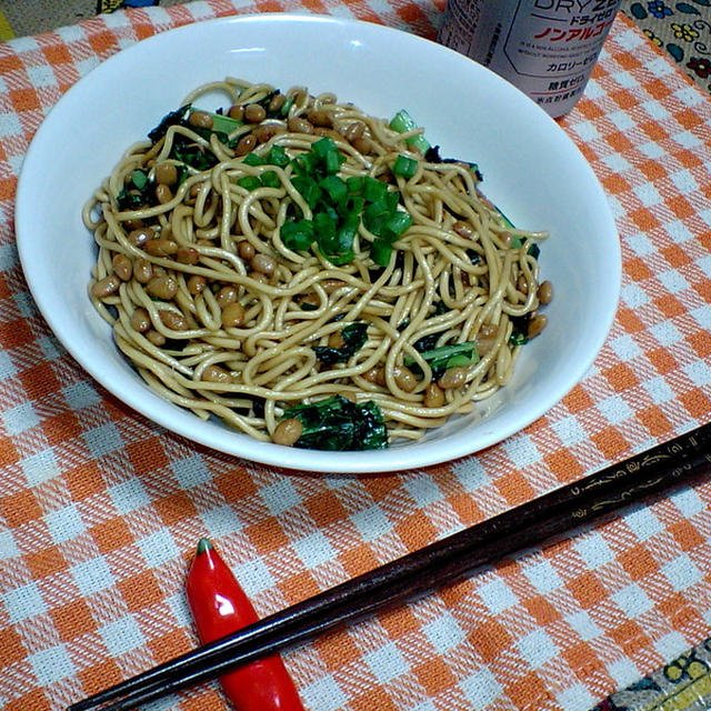 ピリ辛納豆ねぎ焼きそば