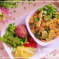 こんにゃく入り♪皮ごとそら豆と筍の焼きそば梅風味&紫芋のポテトサラダ by MOMONAOさん