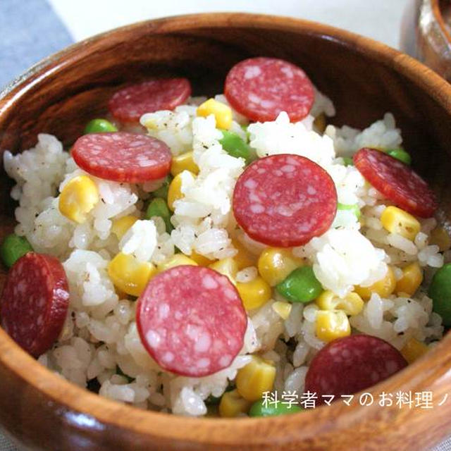 寝坊した朝のライスサラダ
