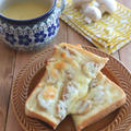 【冷凍作りおきトースト】マッシュルームのガーリックバタートースト by kaana57さん