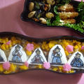 【温】2012ひなまつり弁当その３／男の子のひな祭り！