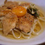 鶏すきのっけ☆ぶっかけ温うどん 