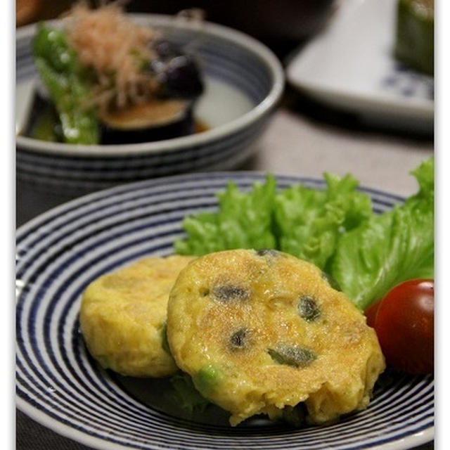 枝豆ポテサラお焼き　ピーマンの肉詰めと