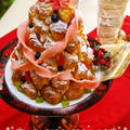 ホットケーキミックスHMで簡単お菓子♪フカフカ大きなクロカンブッシュ♡クリスマスに