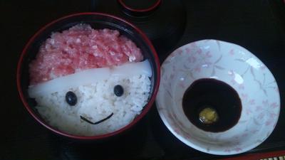八重たんミニ海鮮丼
