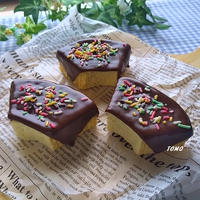 トースターで楽々♪市販の厚切りバウムクーヘンで！ブルボン　スライス生チョコレート　de　チョコバームクーヘン