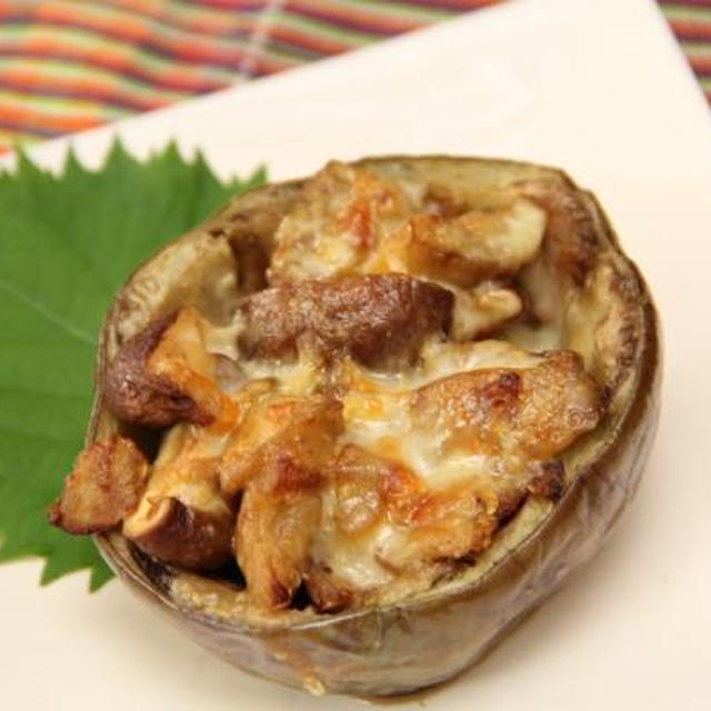 賀茂茄子の揚げチーズ焼き