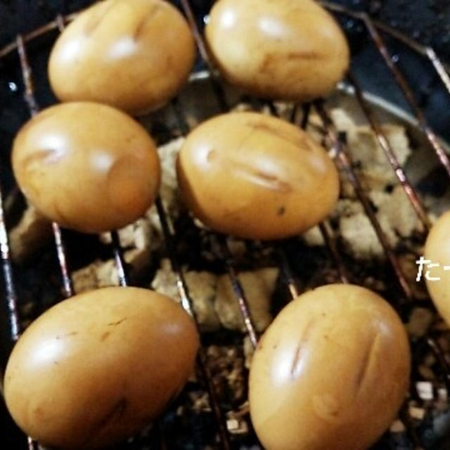 卵の燻製と　心配させてねの母心