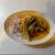 旬のたけのこ入り　レッドカレー