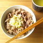 夏でも食欲すすむ、ネギ塩豚丼