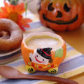 かぼちゃの豆乳プリン☆簡単シンプルおいしいおやつ by めろんぱんママさん