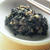 フキの葉の梅煮