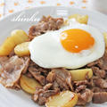 節約簡単＊豚肉とじゃがいものてりたま！