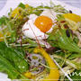 ☆有機野菜たっぷり彩ペペロンチーノ☆