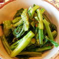 デッキでご飯～ 大根ミートローフ ～ 青菜の温野菜 ～ 豆腐サラダ by Cookieさん