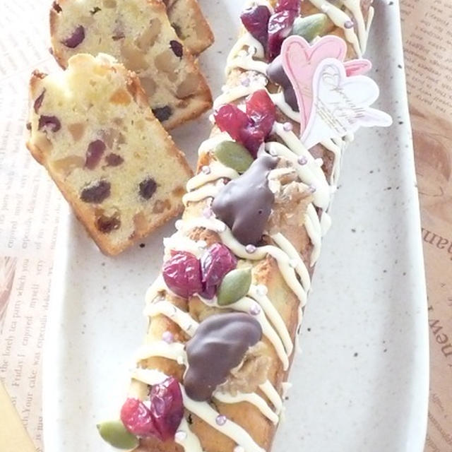 レシピブログ今日のイチオシ！＆バレンタインレシピ4★フルーツケーキ★