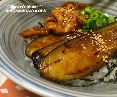 *豚と茄子の甘辛丼*