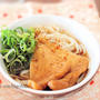 素材一品だけおかず、レンジで甘いお揚げ