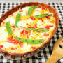 ノンオイル・生クリーム不使用♪鶏肉と彩り野菜の豆乳味噌焼き