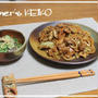 「昨日の夕食」と「夫の玉子サンド最終章」