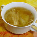 朝から玉ねぎとじゃがとえのきの生姜スープ