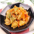 片栗粉のとろみを利用！鶏肉と旬野菜の炒め物