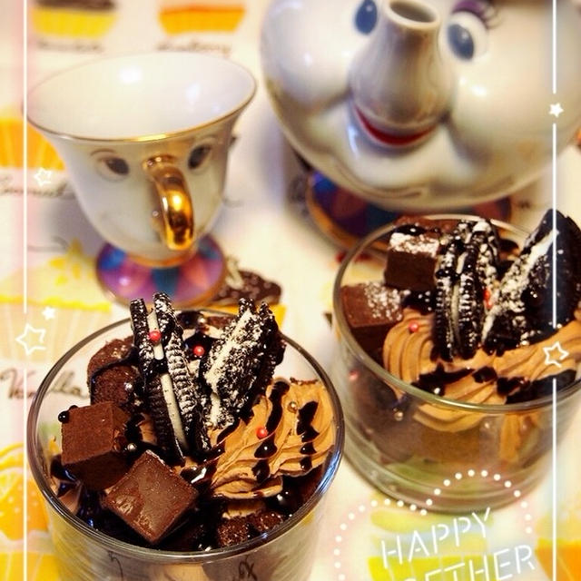 今から間に合う バレンタインに 簡単 グラスチョコケーキ By あさごはん1108さん レシピブログ 料理ブログのレシピ満載