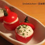 トマトのファルシー