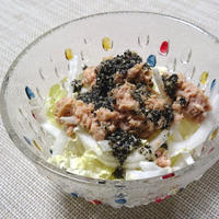 思い出の白菜サラダ、黒胡麻さっぱりドレッシング