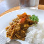 トマトたっぷりラムカレー