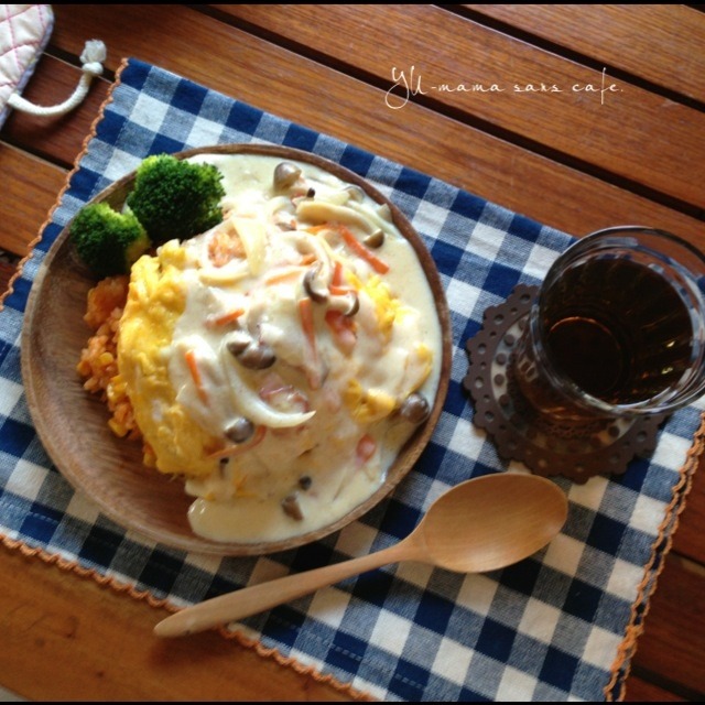 フライパン１つ クリームソース オムライス By 松本 有美 ゆーママ さん レシピブログ 料理ブログのレシピ満載