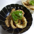 お酒にっ！！ご飯に合う～！！『函館産　するめいか』で作るゴロ煮 by MAAYAさん