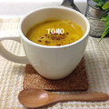 濃厚！かぼちゃ汁粉 by TOMO（柴犬プリン）さん