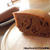 炊飯器で簡単★コーヒーケーキ
