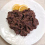 焼くだけ簡単豪華な牛タンレモン添え
