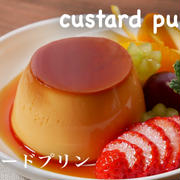 food channel tetu さん